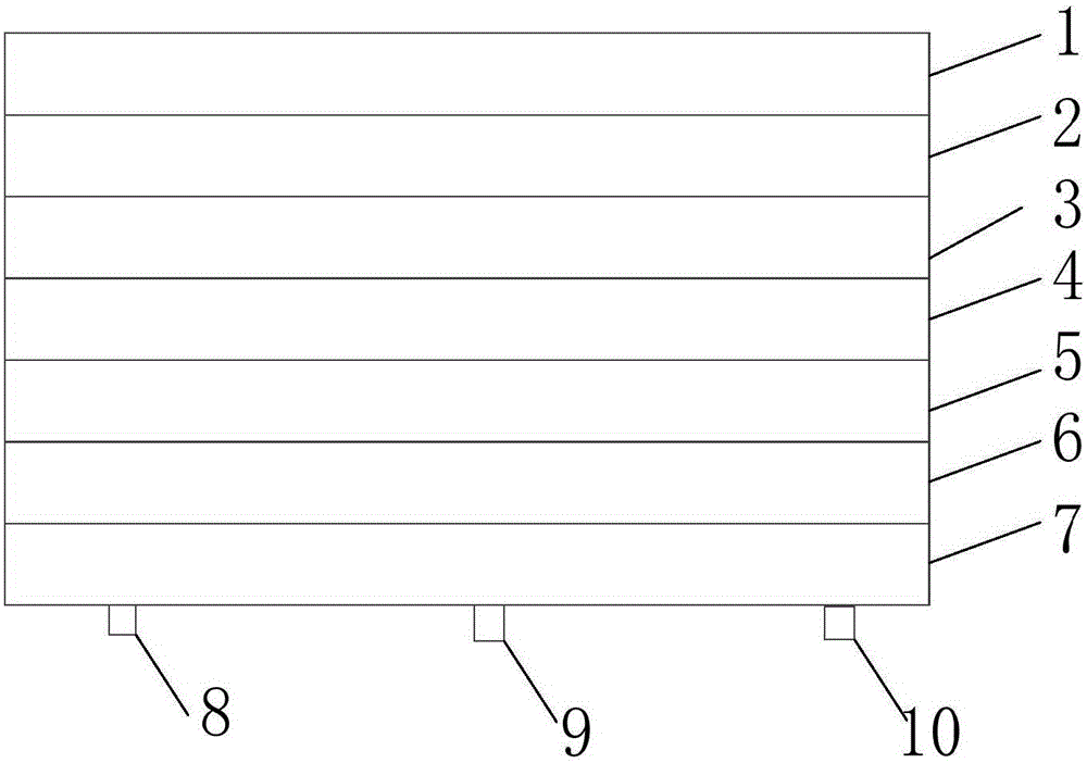 Chip-type Ka-frequency band wide-angle scanning satellite communication antenna