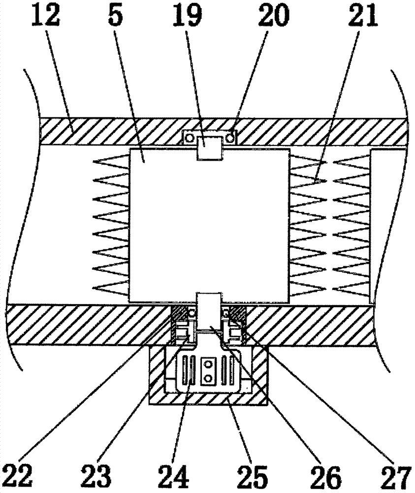 Highland barley kernel smashing machining device