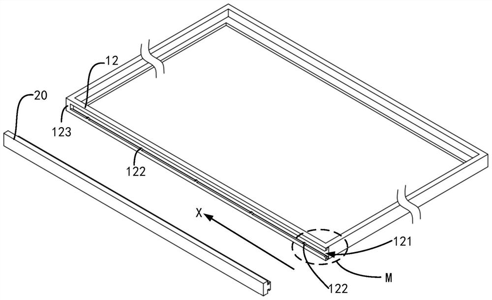 Backlight module and display panel