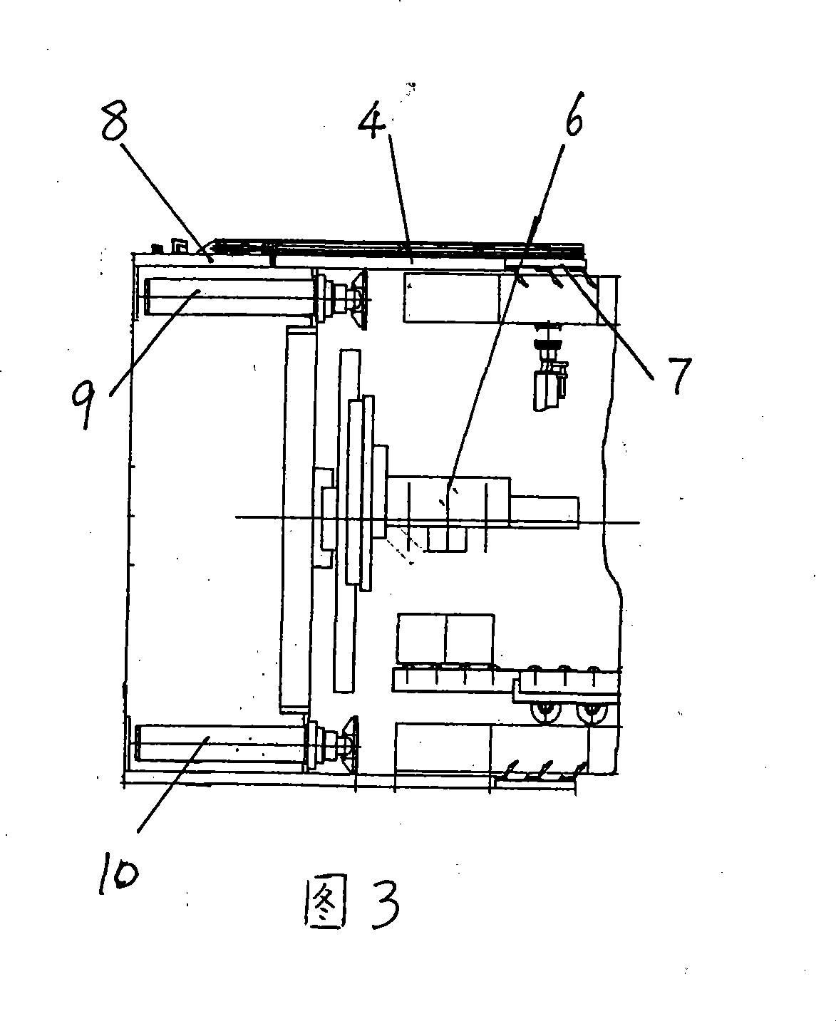 Top and guilder two-in-one tunnel boring machine