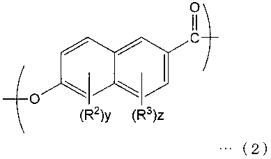 Method of producing liquid crystal polyester