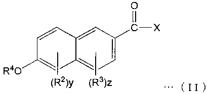 Method of producing liquid crystal polyester