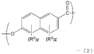 Method of producing liquid crystal polyester