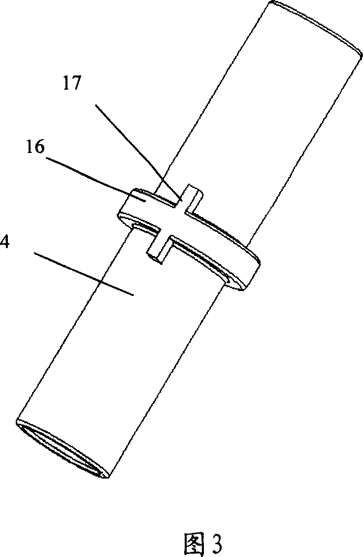 Acceleration sensor