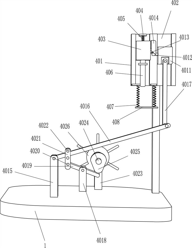 Rapid almond-hulling equipment