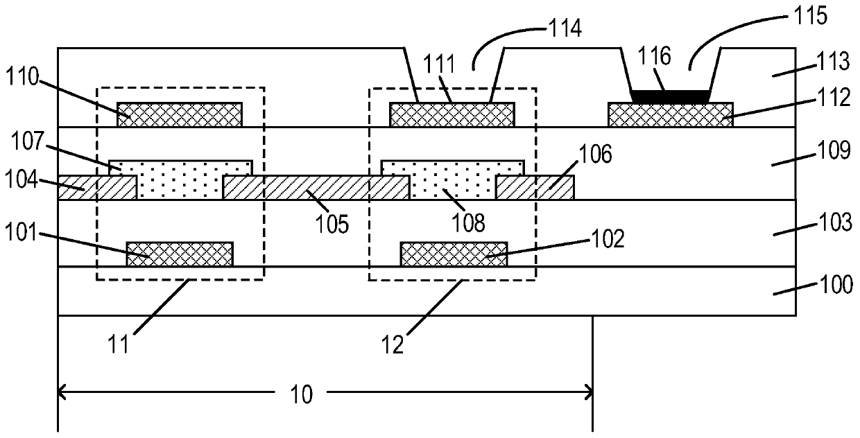 Organic thin film transistor type sensing pixel circuit and microarray chip