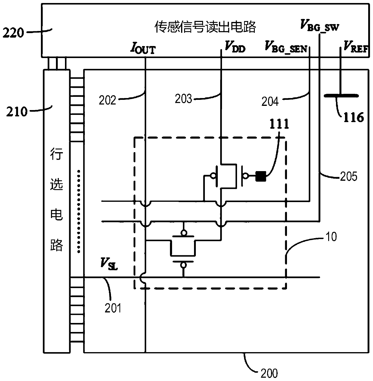 Organic thin film transistor type sensing pixel circuit and microarray chip