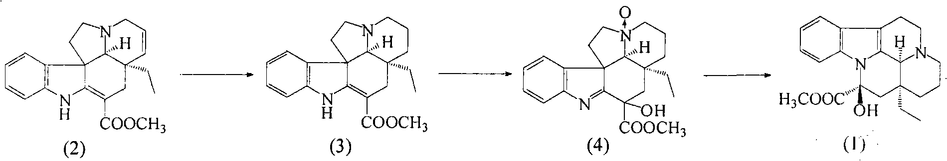 Industrialized semisynthesis of medicine-vincamine for treating cerebral ischemia