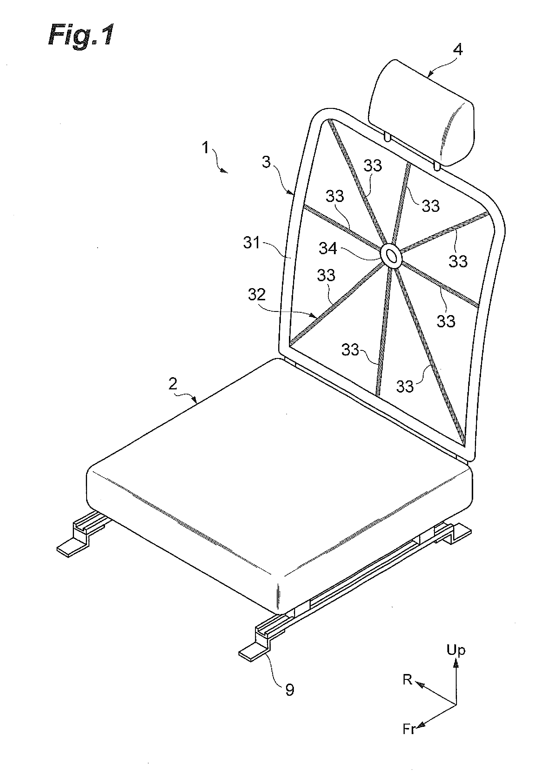 Vehicle seat