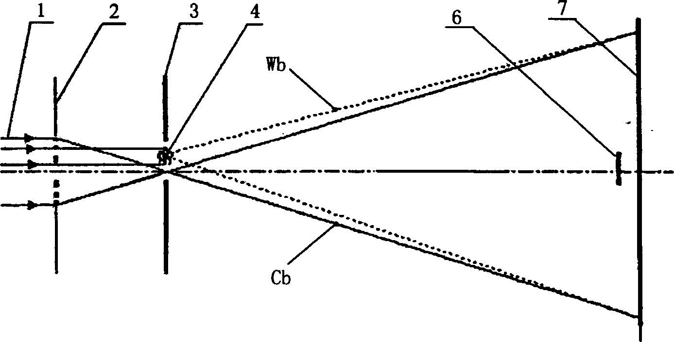 Recorder of X-ray photoelectronic hologram