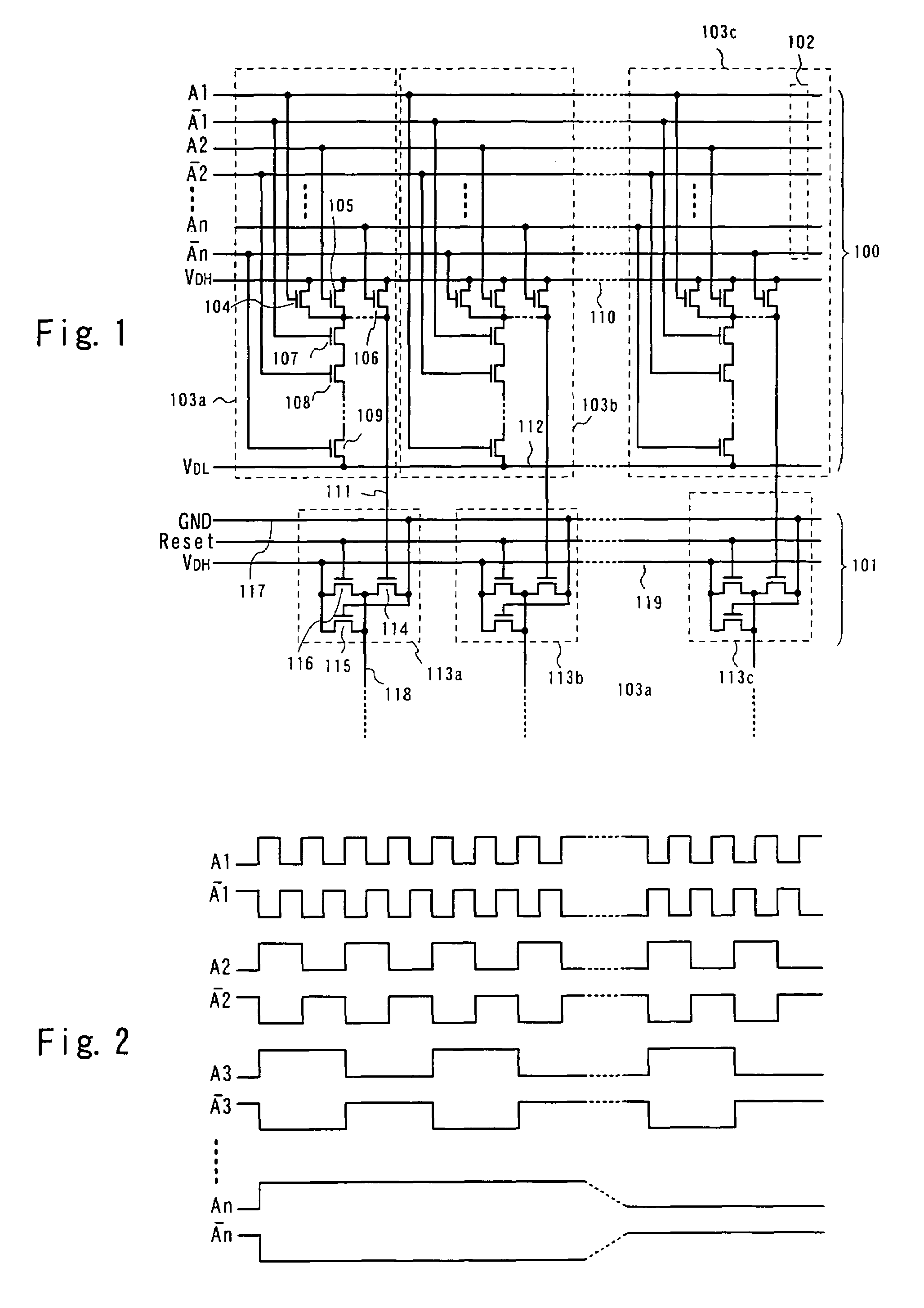 Display device and method for fabricating the same