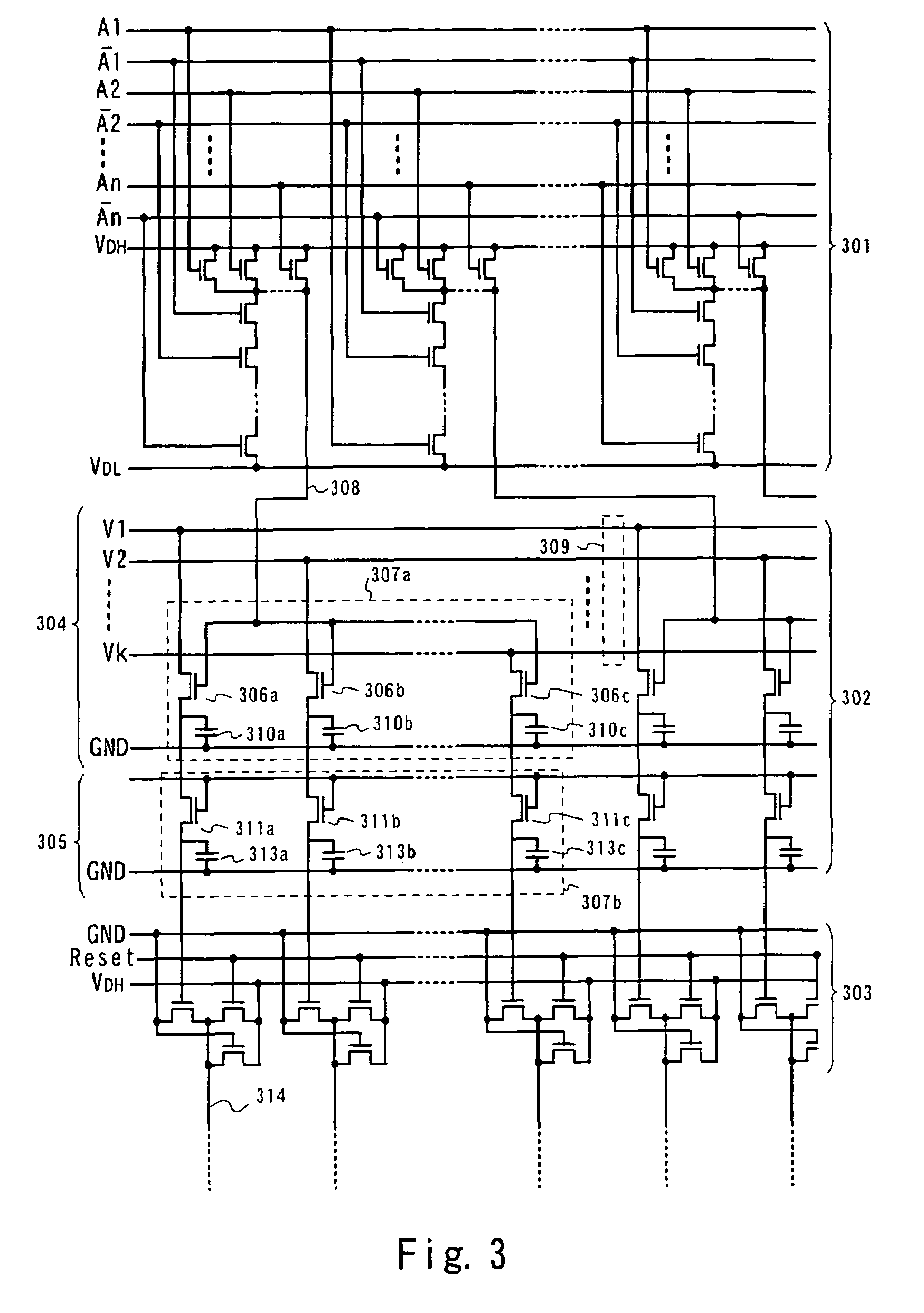 Display device and method for fabricating the same