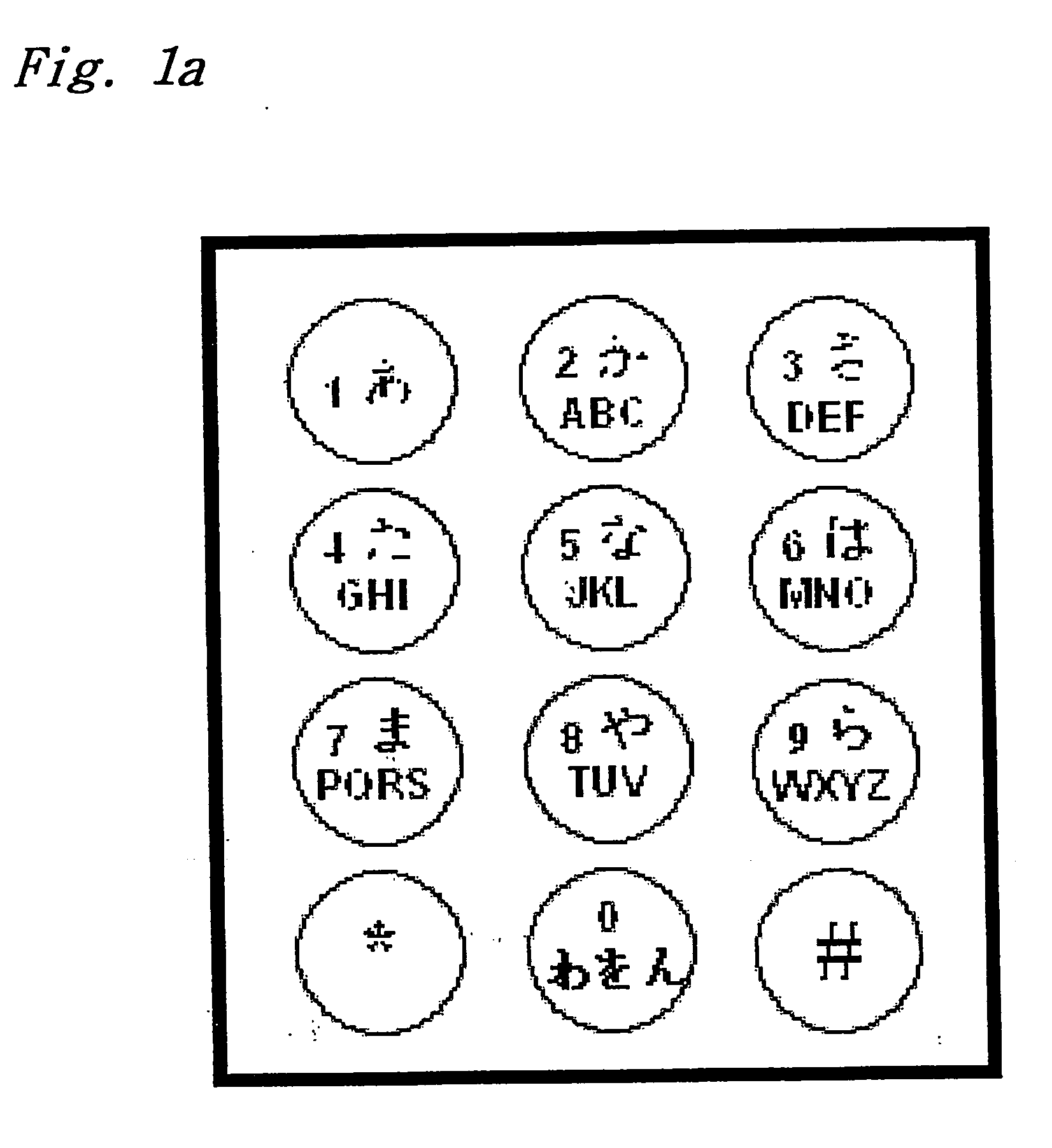 Creation method for characters/words and the information and communication service method thereby