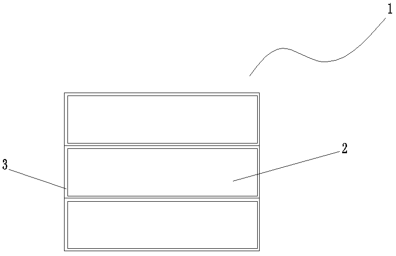 Novel fireproof flame retardant plate