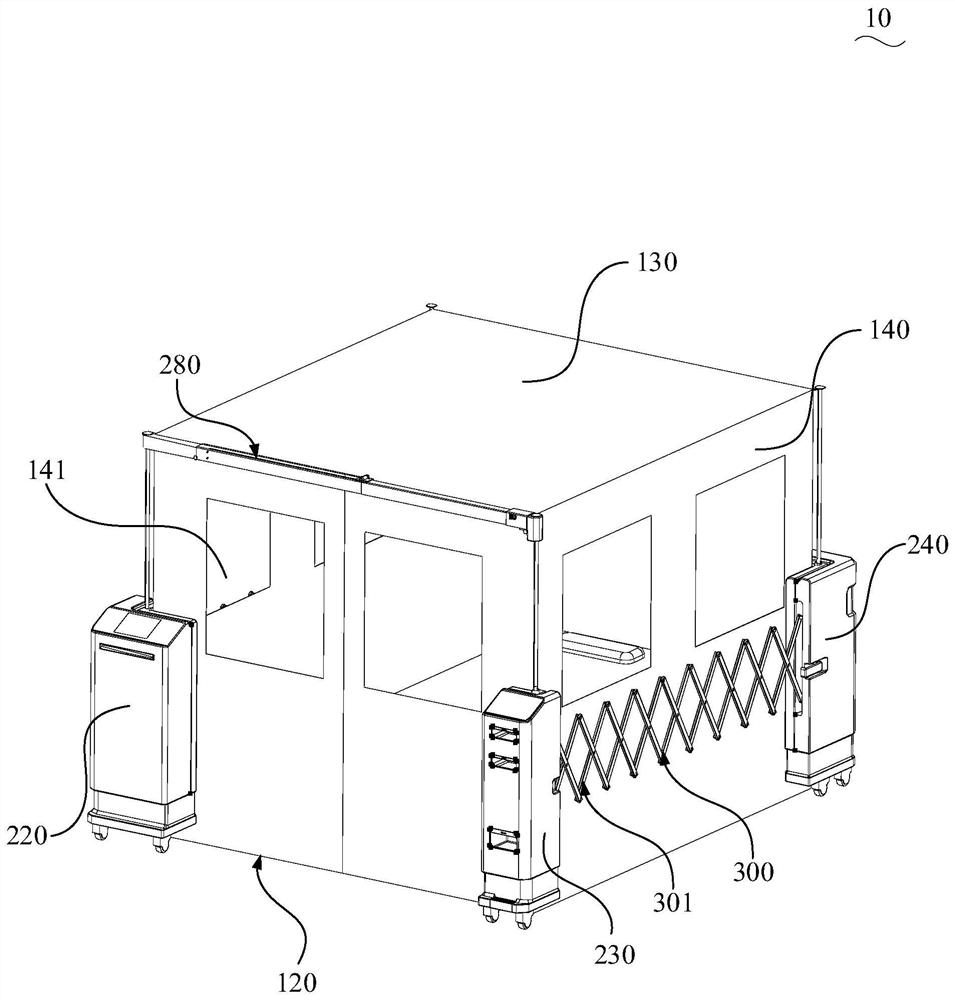 Gas inlet mechanism and negative pressure system