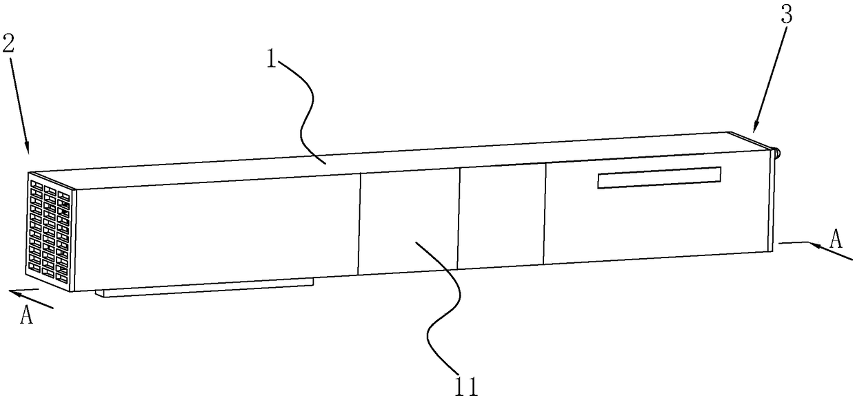 Filtering and humidifying integrated ecological fresh air system and applied door and window thereof