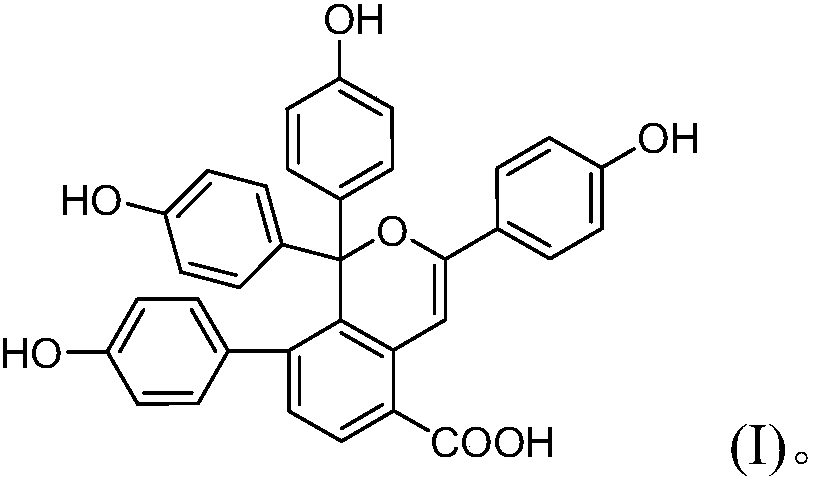 A kind of pyran ring-containing phenolic compound and its preparation method and application