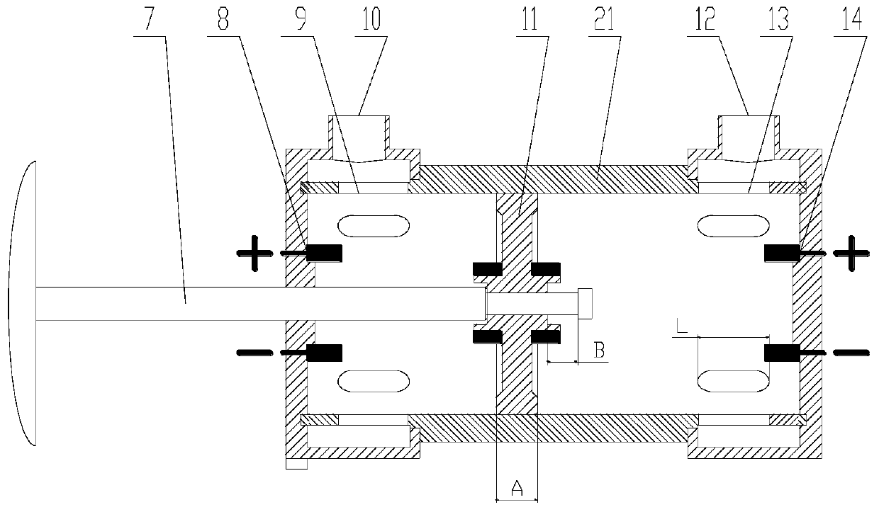 An Electromagnetic Guidance Pneumatic Valve for Vacuum Suction Fish Pump