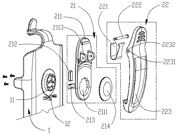 Mobile device belt clip