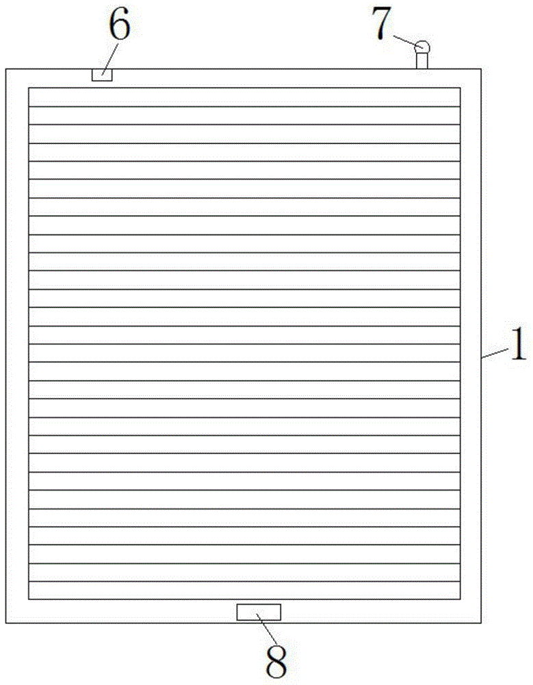 Wedge type noise insulation screen