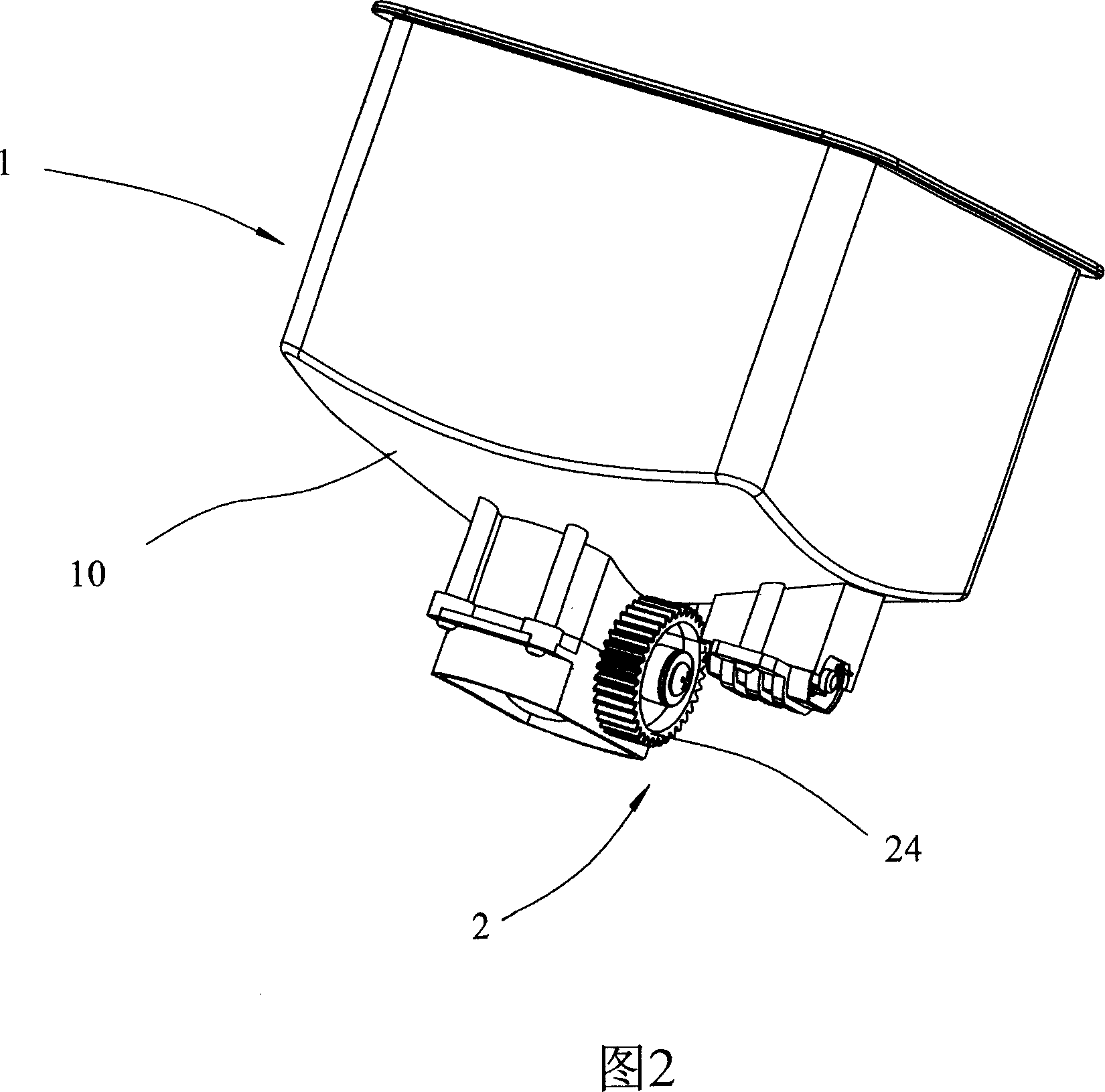 Coffee bean distributting method, automatic coffee making machine and coffee bean box using same