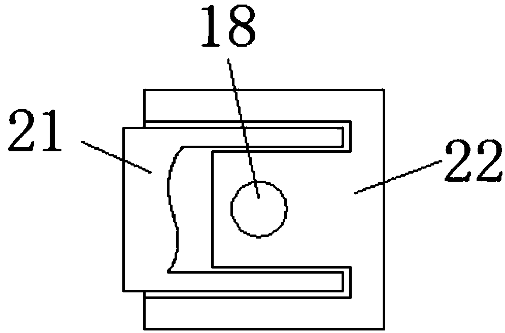 Supporting platform for frequency converter assembly