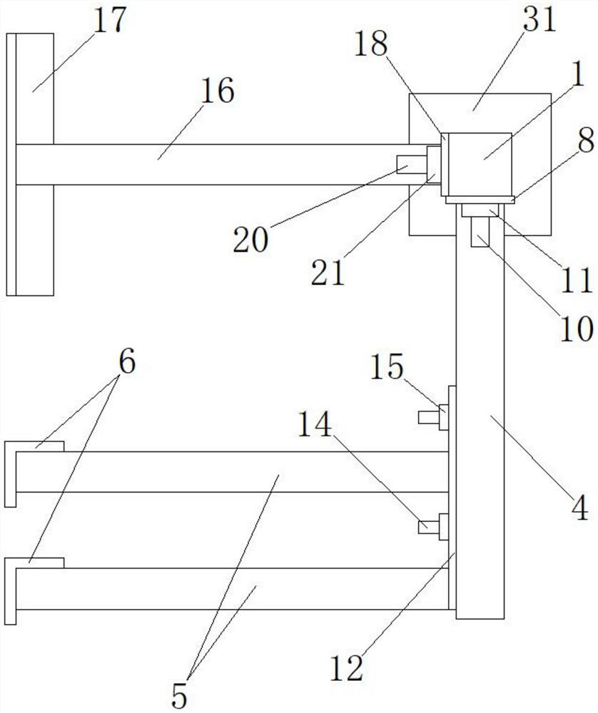 Precise fixing device for embedded box of residential building wall