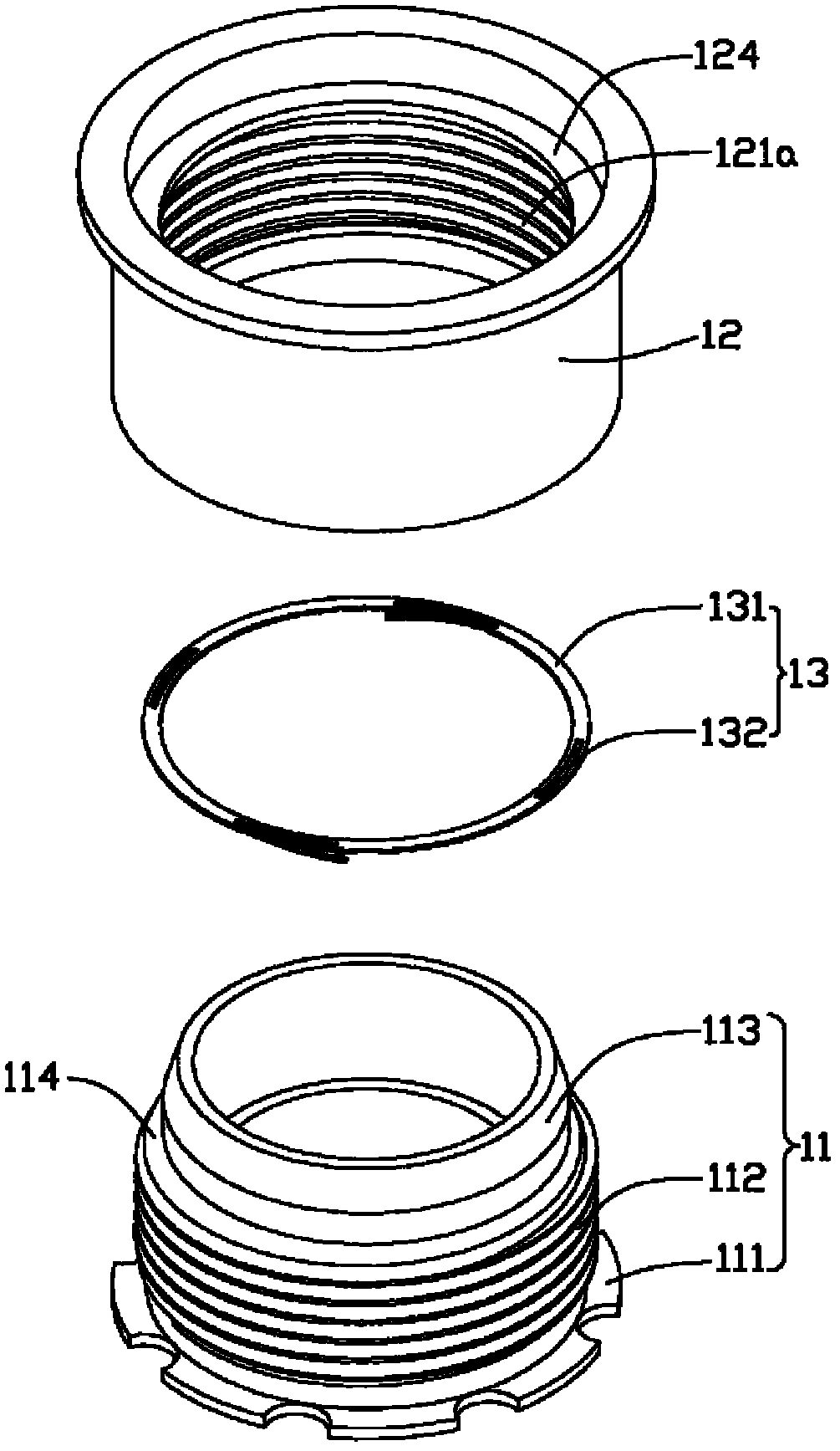 Lens module