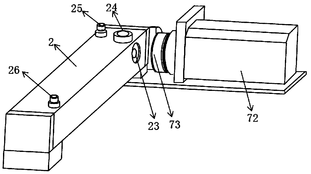 Gas shooting detection system