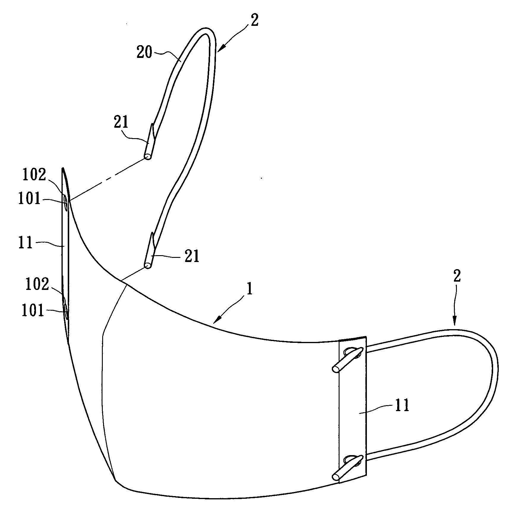 Detachable Disposable Mask and a Disposable Mask Body Thereof