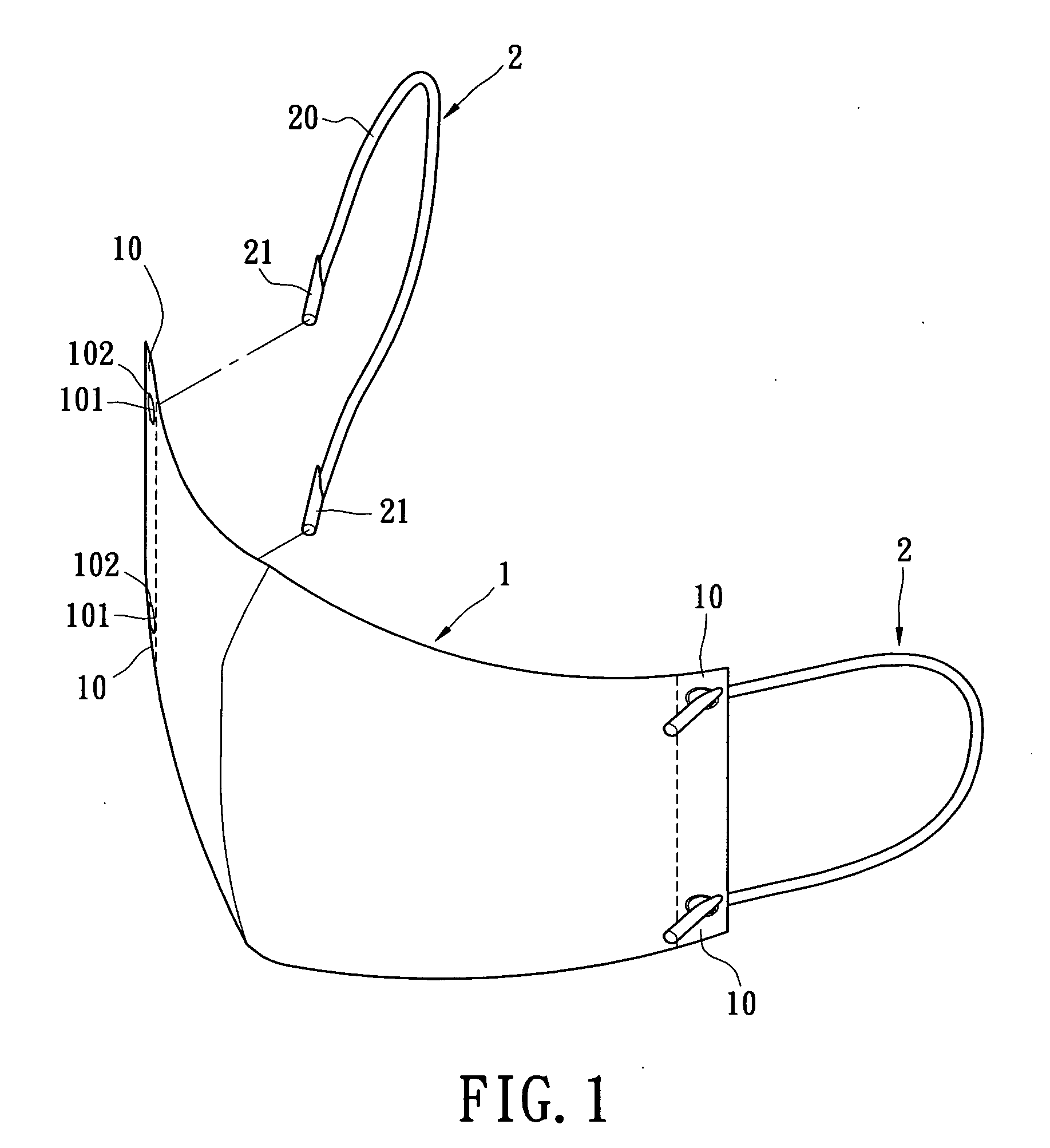 Detachable Disposable Mask and a Disposable Mask Body Thereof