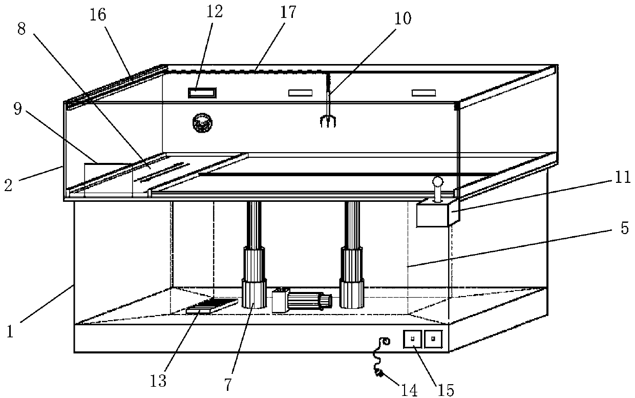 Intelligent remote attended jewelry display counter and system