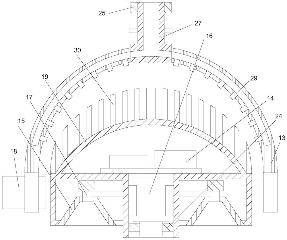 A field safety monitoring device