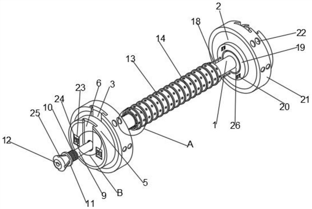 High-safety barbell rod and barbell