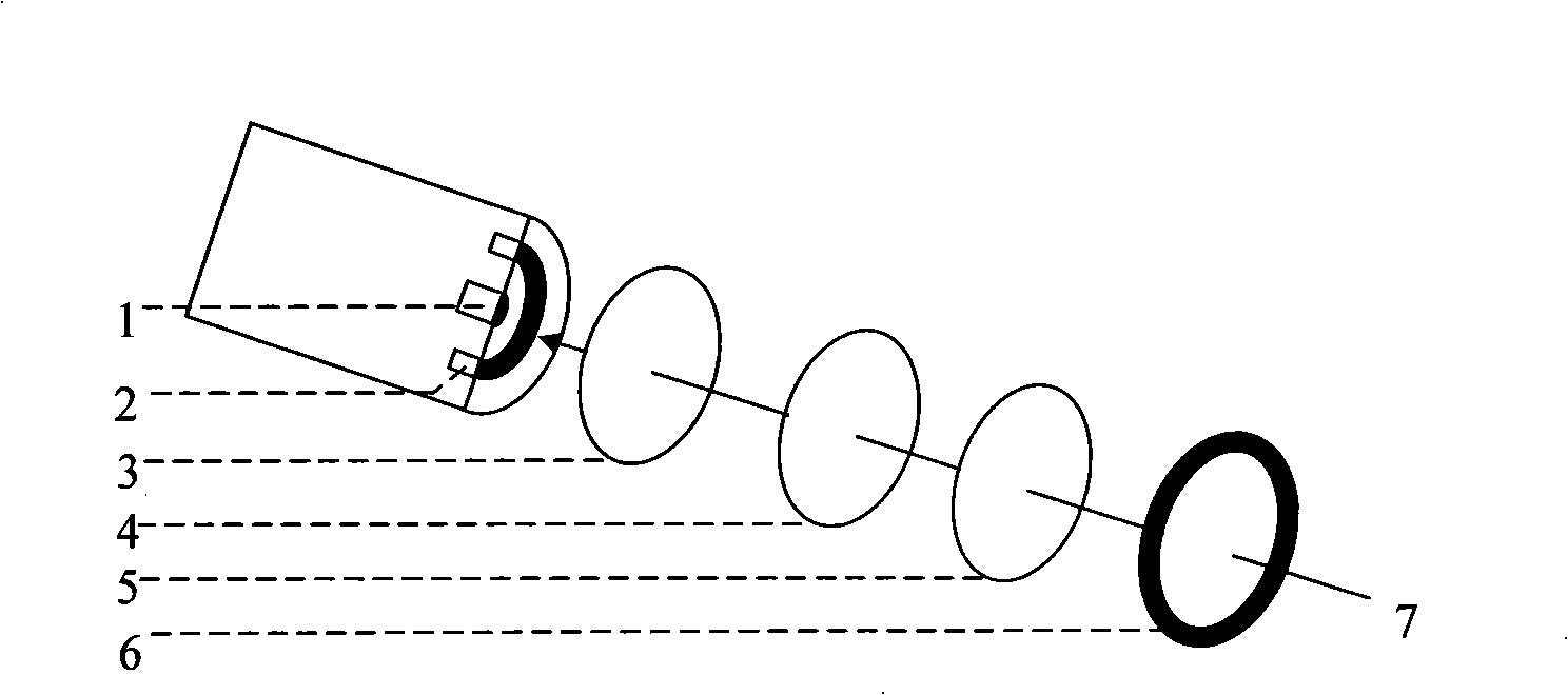 Method for measuring quality of medicinal sodium lactate solution