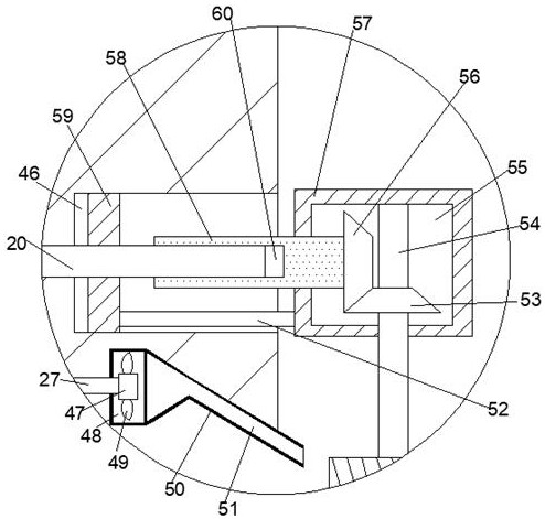 Cable safety protection cover capable of being emergently disconnected