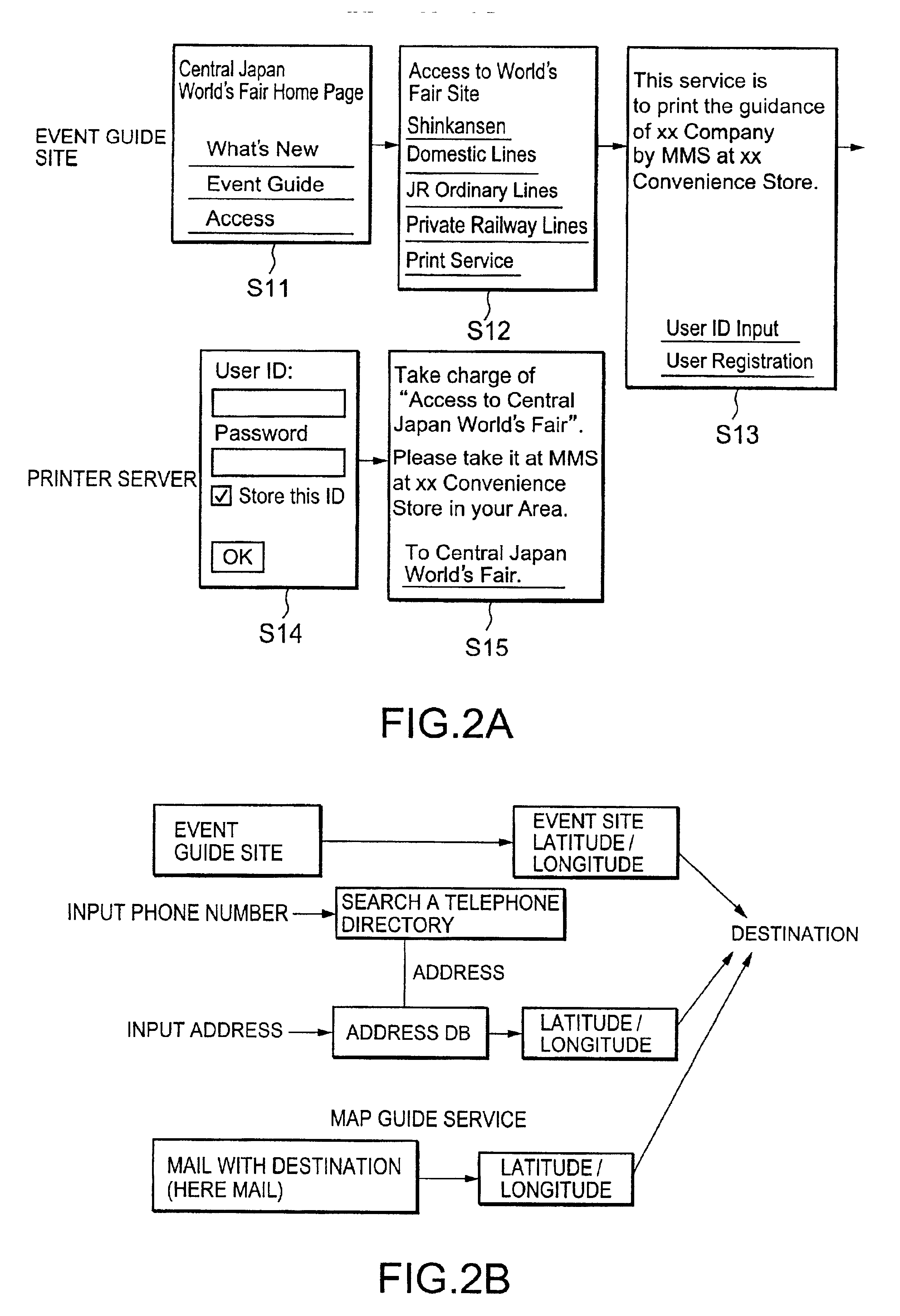 Image forming system and image forming apparatus