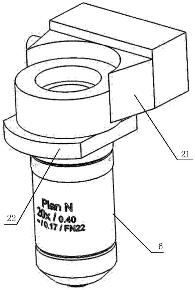 Autofocus Microscope Based on Eccentric Beam Method and Its Focusing Method