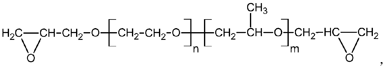 Preparation method of high-molecular-weight branched polyethyleneimine