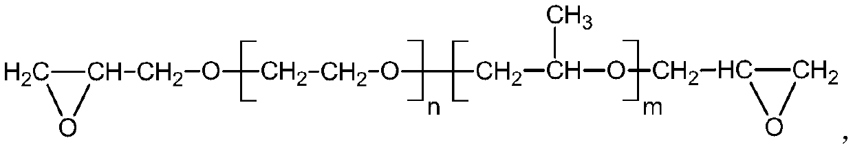 Preparation method of high-molecular-weight branched polyethyleneimine