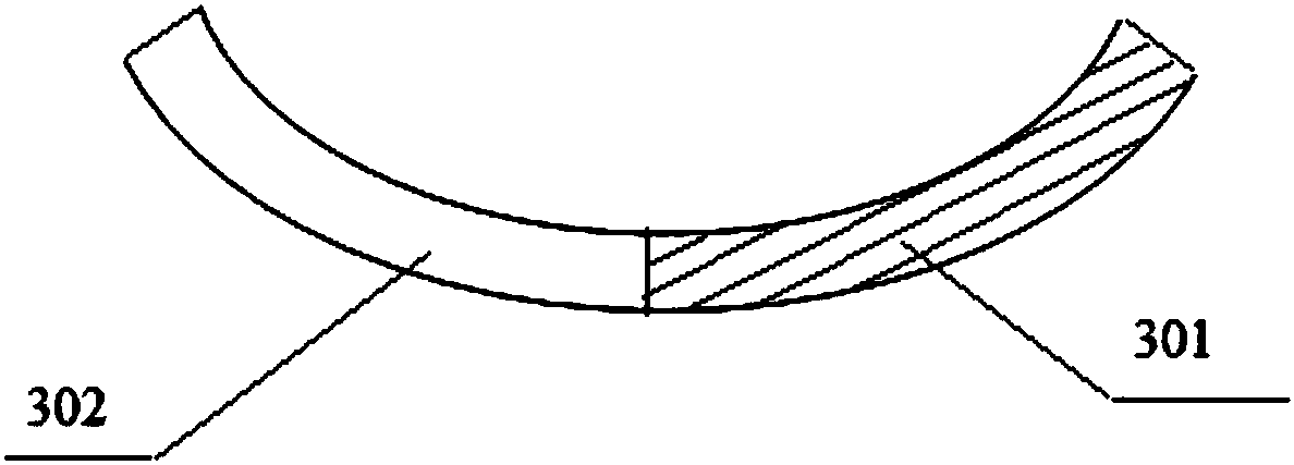 Head-up display and display control method