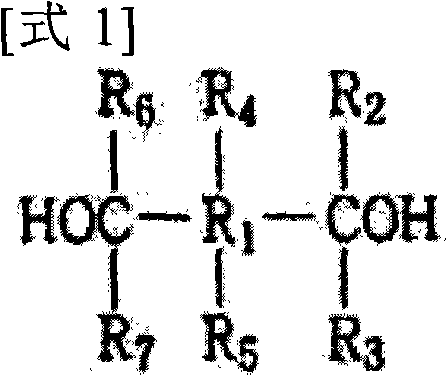 Copolymer polyester resin and molded product using same