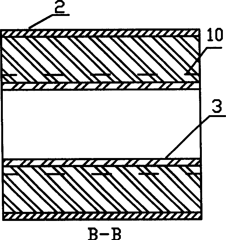 Jet type gas-solid separating device