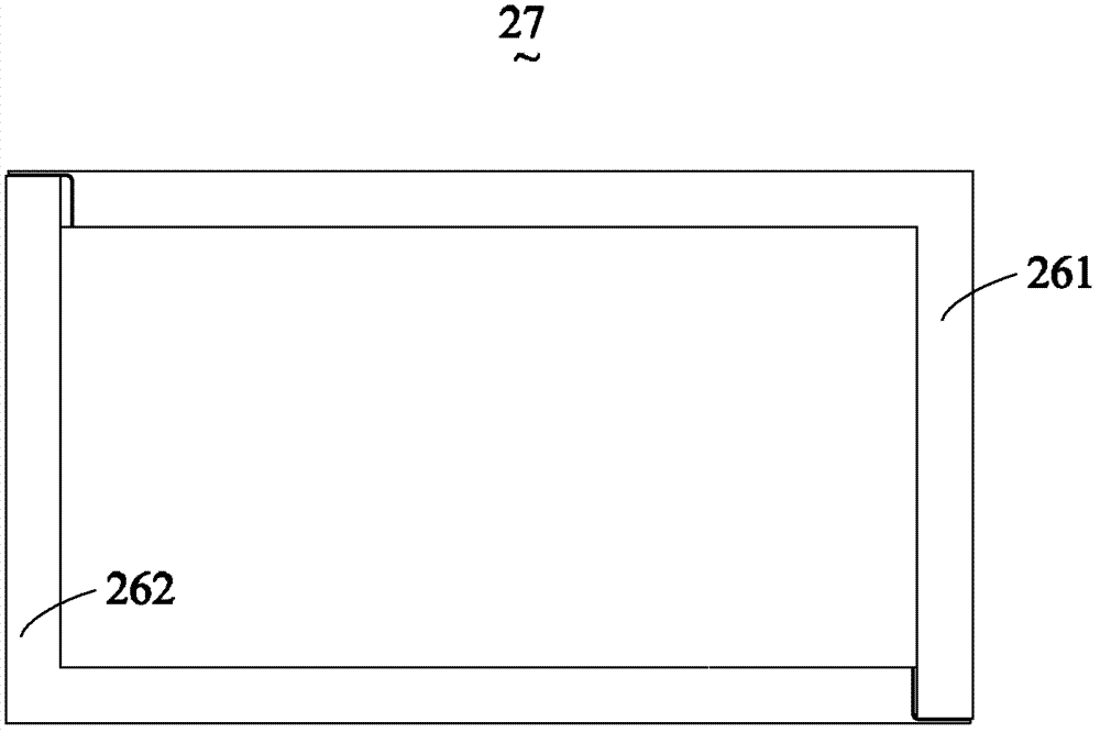 Back frame and backlight system