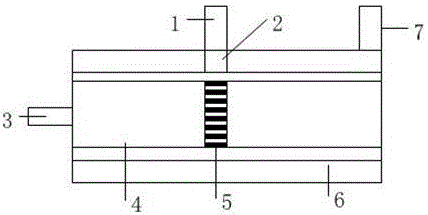 Servo motor for robot