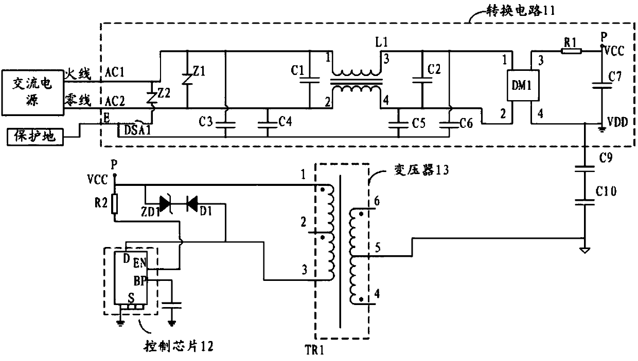 Filter, power circuit and air conditioner