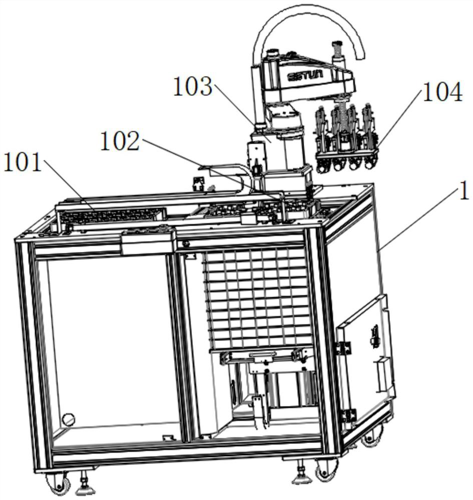 Injection tube assembling equipment