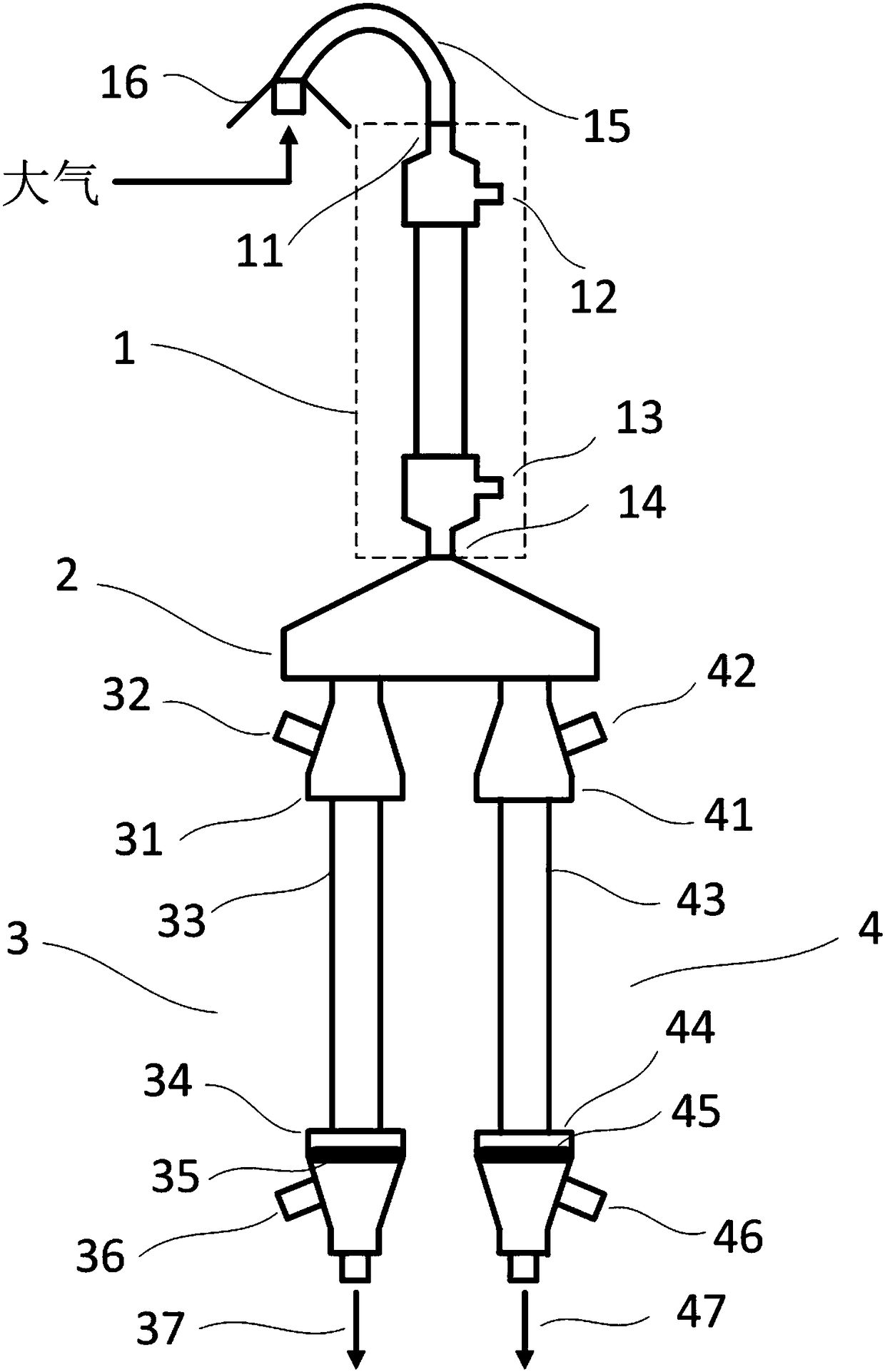 Atmosphere peroxy radical sample-introduction apparatus and measuring instrument having atmosphere peroxy radical sample-introduction apparatus