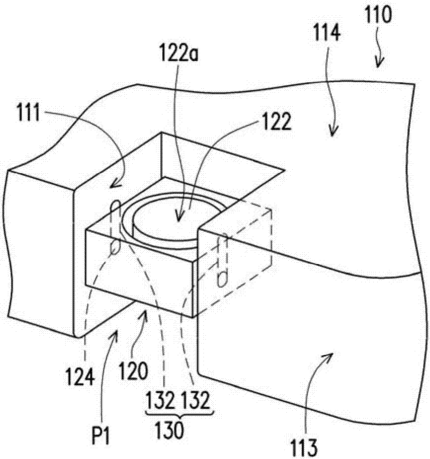 Portable Electronic Device