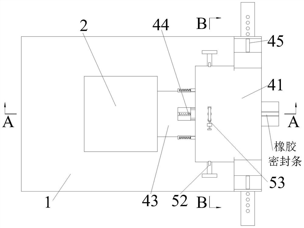 Rubber sealing strip preparing and forming process